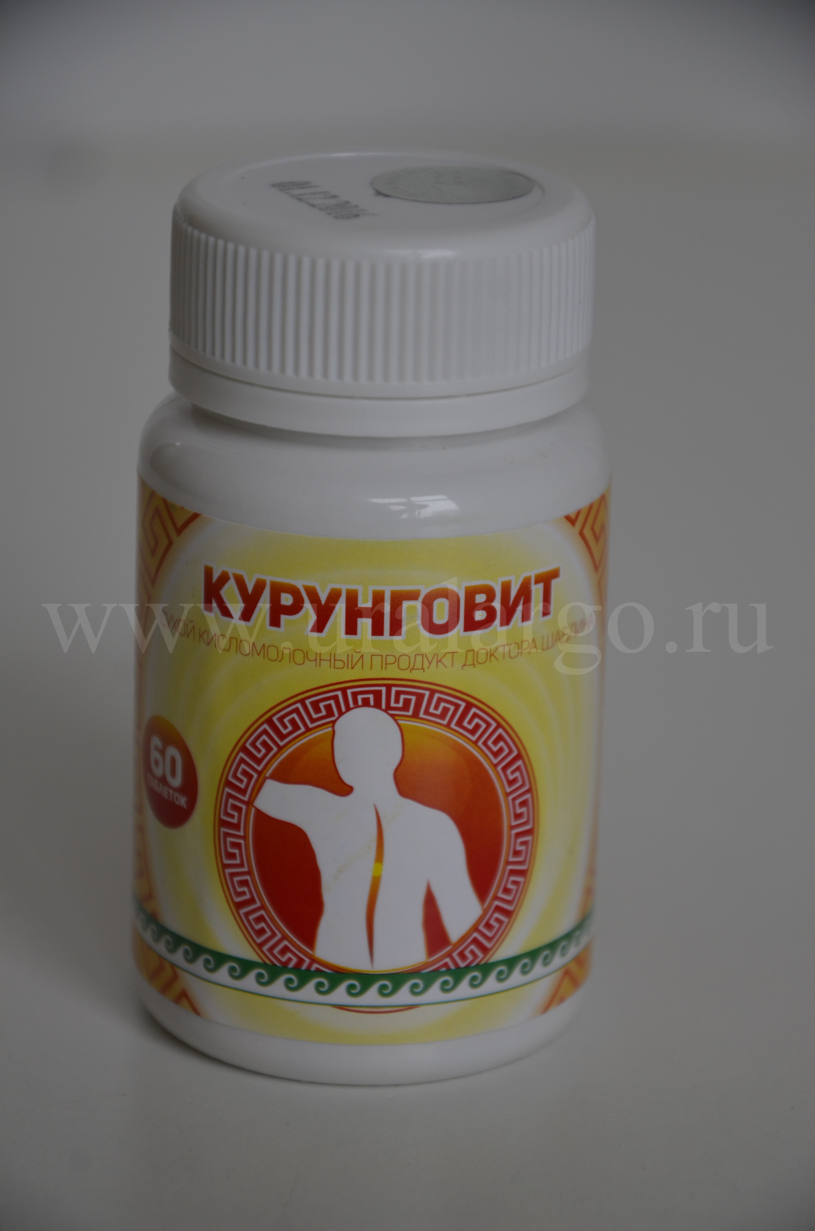 Урал АРГО в Екатеринбурге